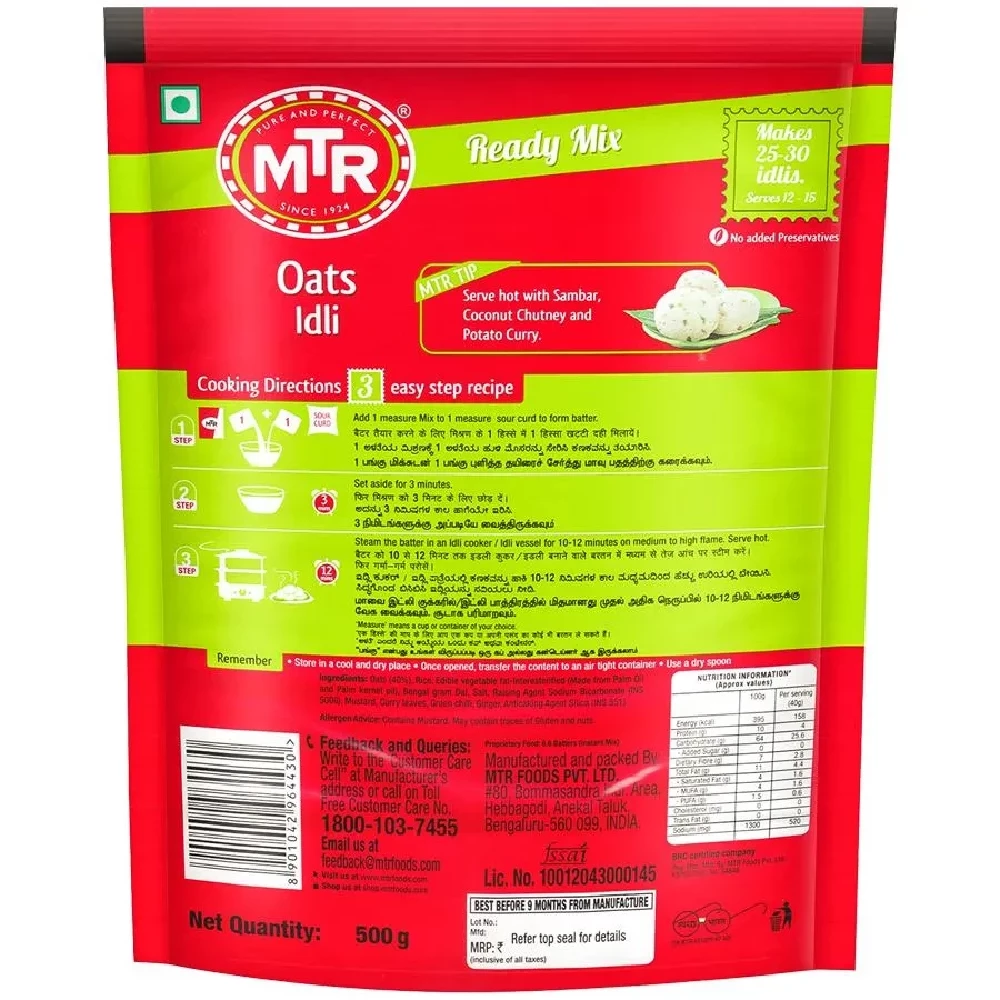 MTR Original Oats Idli Ready Mix, 500 g Pouch-2.webp